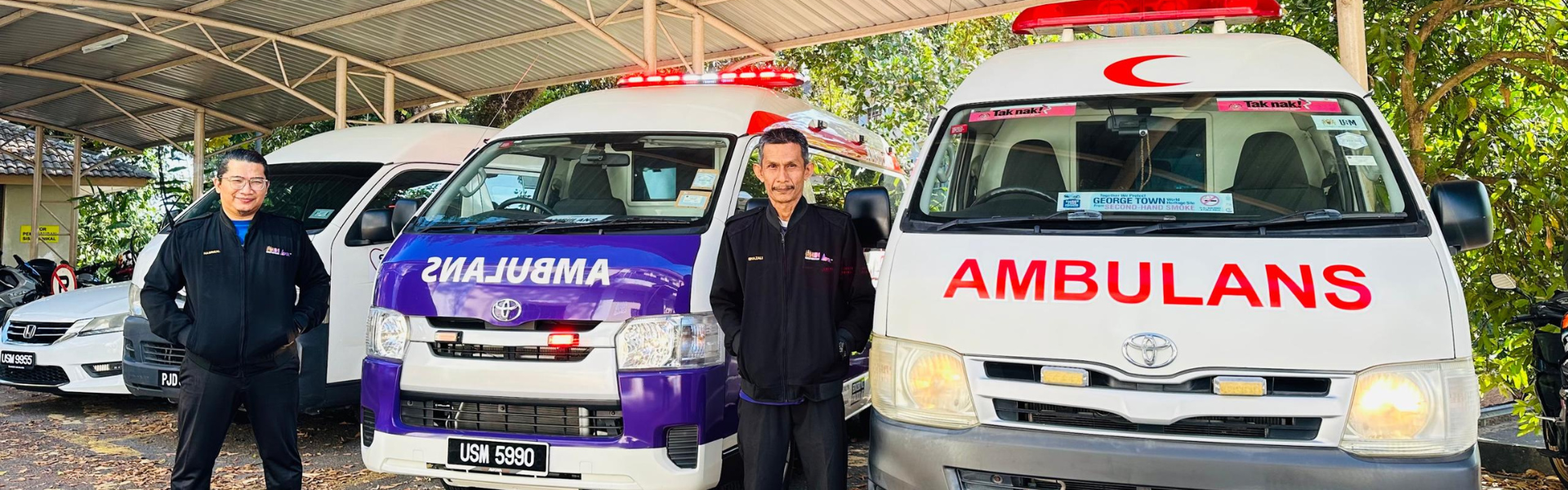 Unit Kecemasan & Ambulans